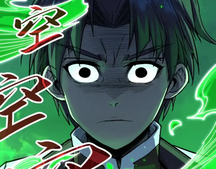 漫画《这一世我要当至尊》第198话 杀我一人，灭你全族！第123张图