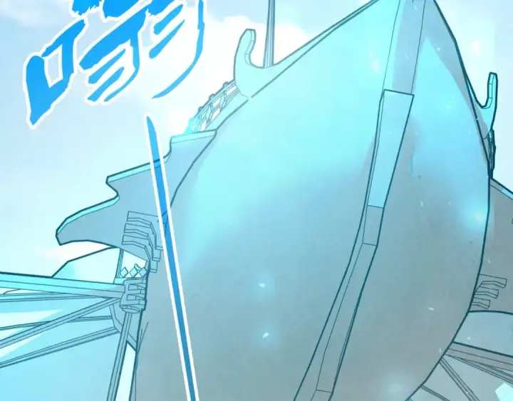 漫画《这一世我要当至尊》第198话 杀我一人，灭你全族！第21张图