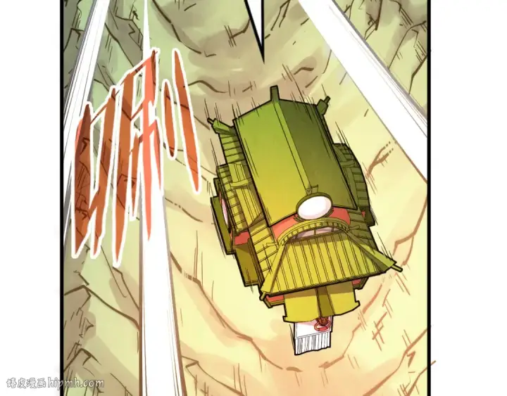 漫画《这一世我要当至尊》第198话 杀我一人，灭你全族！第32张图