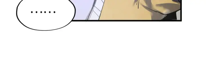 漫画《这一世我要当至尊》第198话 杀我一人，灭你全族！第57张图