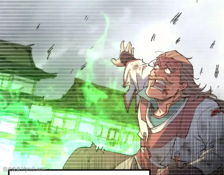 漫画《这一世我要当至尊》第198话 杀我一人，灭你全族！第88张图