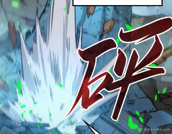 漫画《这一世我要当至尊》第198话 杀我一人，灭你全族！第96张图