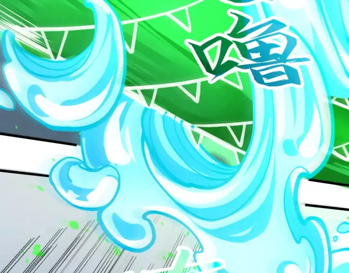 漫画《这一世我要当至尊》第199话 火焰压制第114张图
