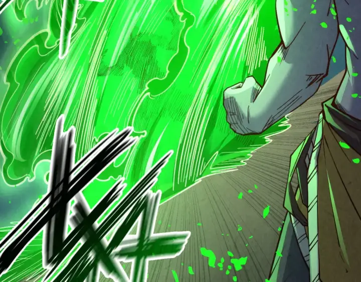 漫画《这一世我要当至尊》第199话 火焰压制第135张图