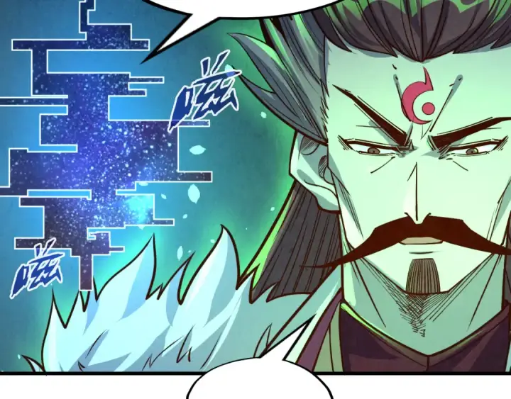 漫画《这一世我要当至尊》第199话 火焰压制第142张图