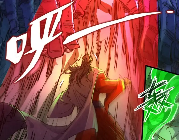 漫画《这一世我要当至尊》第199话 火焰压制第153张图