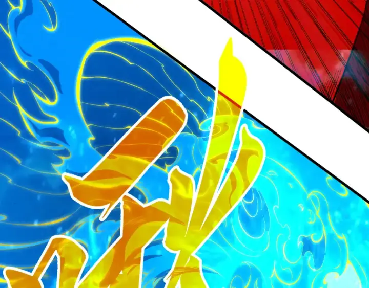 漫画《这一世我要当至尊》第199话 火焰压制第57张图