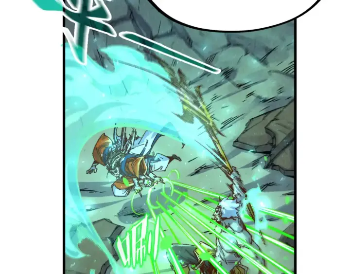 漫画《这一世我要当至尊》第199话 火焰压制第99张图