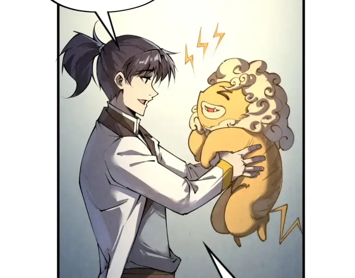 漫画《这一世我要当至尊》第200话 灭杀荥阳火第100张图