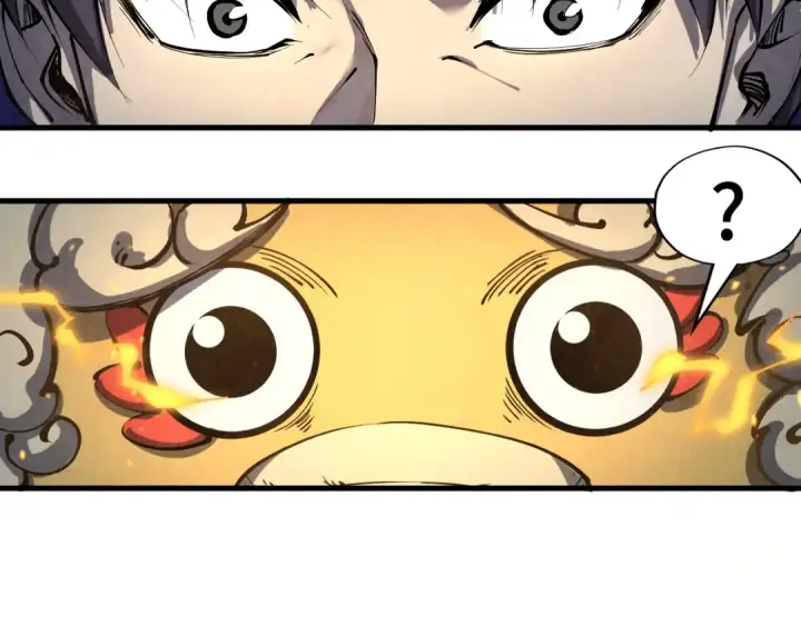 漫画《这一世我要当至尊》第200话 灭杀荥阳火第102张图