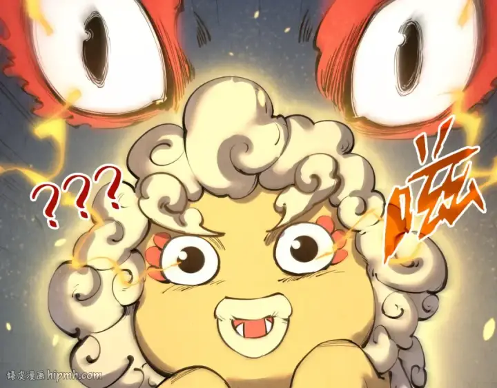 漫画《这一世我要当至尊》第200话 灭杀荥阳火第104张图