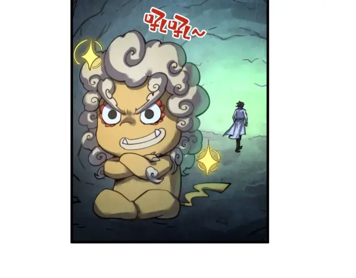 漫画《这一世我要当至尊》第200话 灭杀荥阳火第111张图