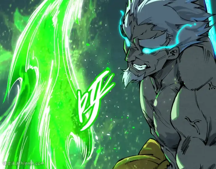 漫画《这一世我要当至尊》第200话 灭杀荥阳火第16张图