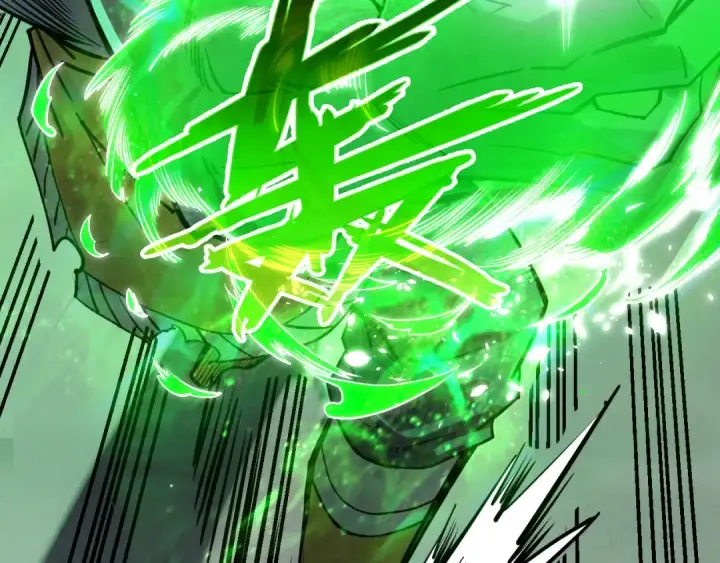 漫画《这一世我要当至尊》第200话 灭杀荥阳火第26张图