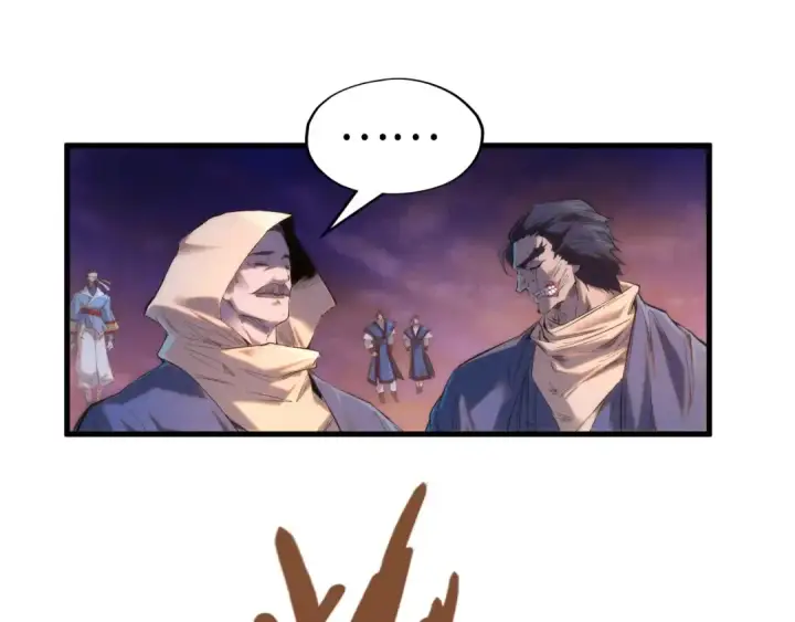 漫画《这一世我要当至尊》第200话 灭杀荥阳火第47张图