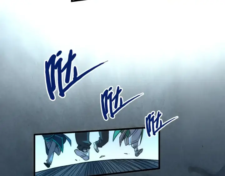 漫画《这一世我要当至尊》第201话 洛云裳的心思第10张图