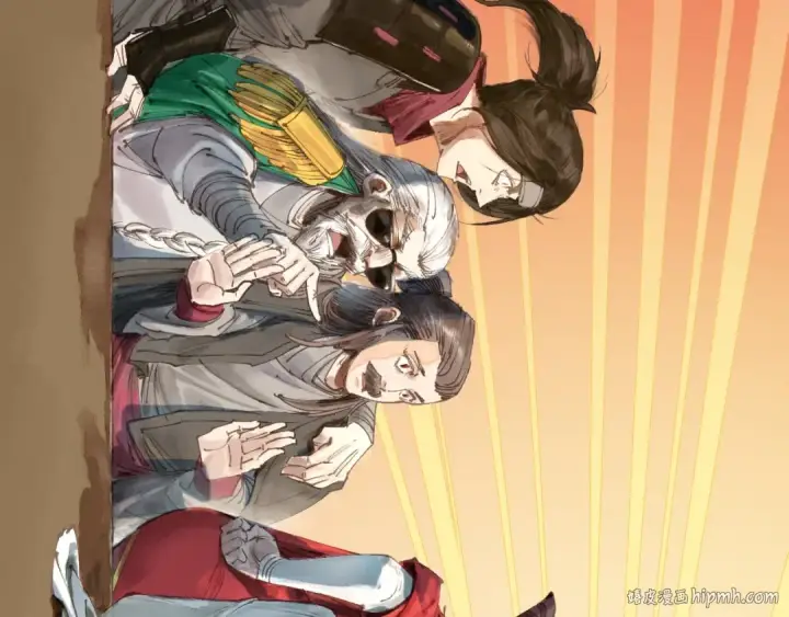 漫画《这一世我要当至尊》第201话 洛云裳的心思第128张图