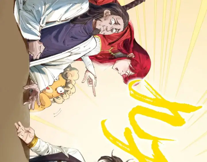 漫画《这一世我要当至尊》第201话 洛云裳的心思第129张图