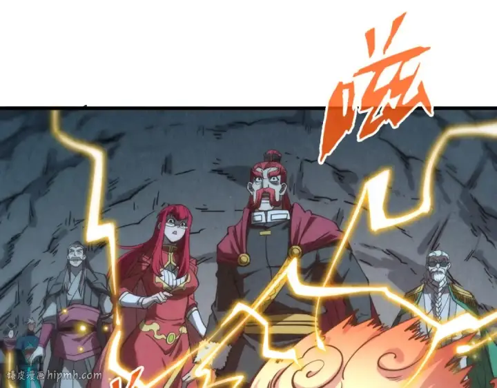 漫画《这一世我要当至尊》第201话 洛云裳的心思第16张图