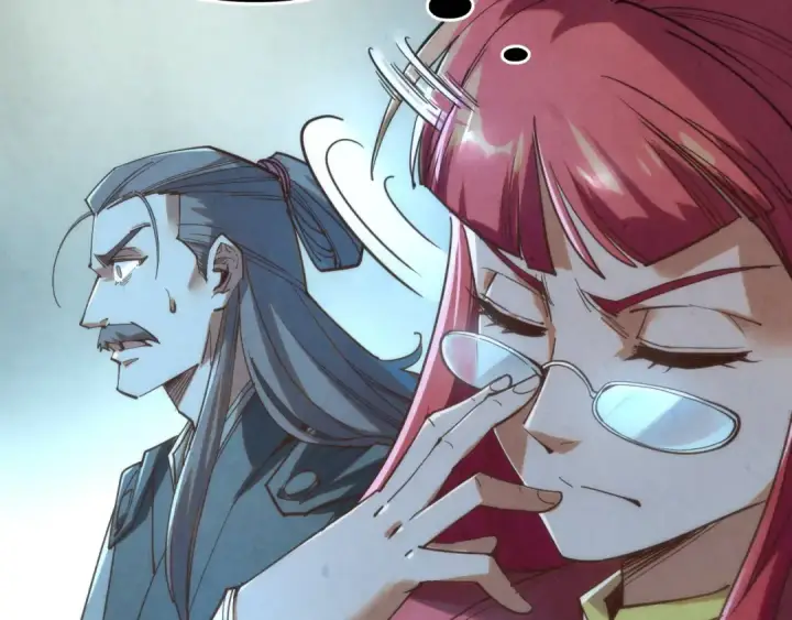 漫画《这一世我要当至尊》第201话 洛云裳的心思第47张图