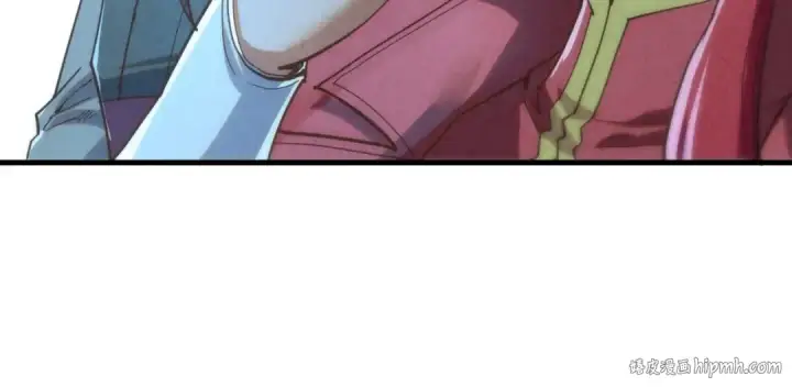 漫画《这一世我要当至尊》第201话 洛云裳的心思第48张图