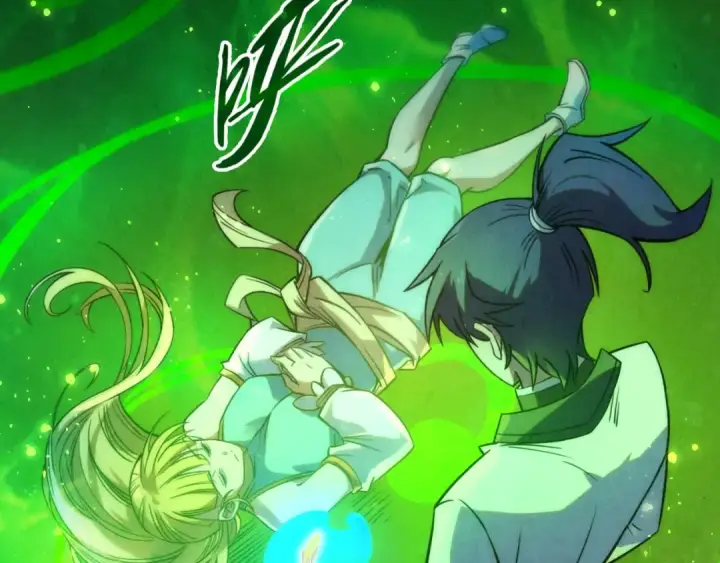 漫画《这一世我要当至尊》第201话 洛云裳的心思第6张图