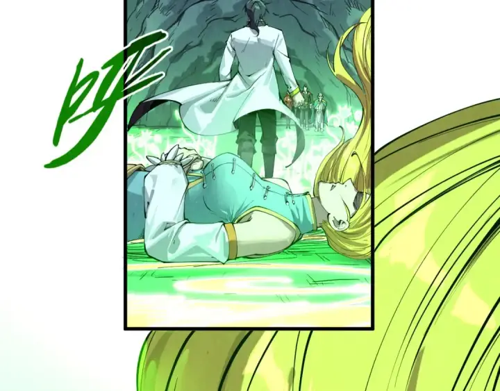 漫画《这一世我要当至尊》第201话 洛云裳的心思第83张图