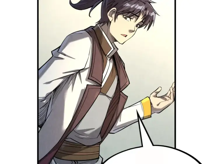 漫画《这一世我要当至尊》第202话 梦白的异变第100张图