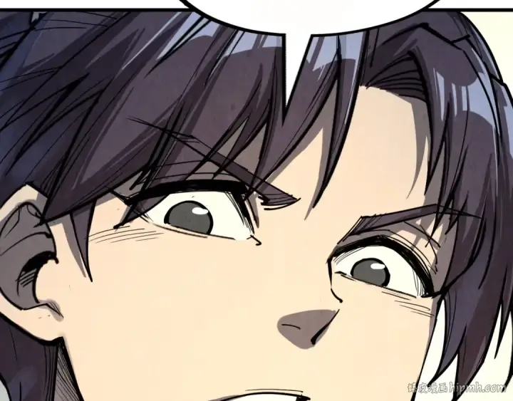 漫画《这一世我要当至尊》第202话 梦白的异变第112张图