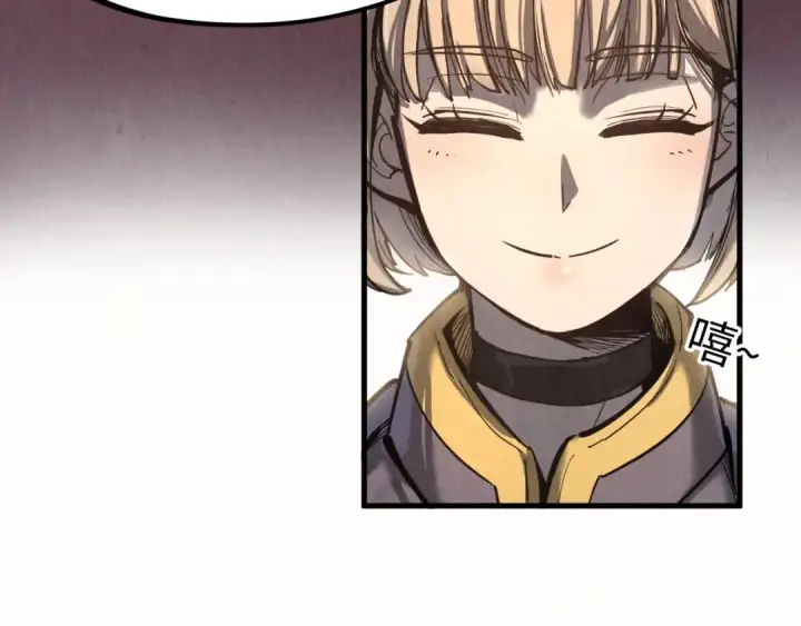 漫画《这一世我要当至尊》第202话 梦白的异变第140张图