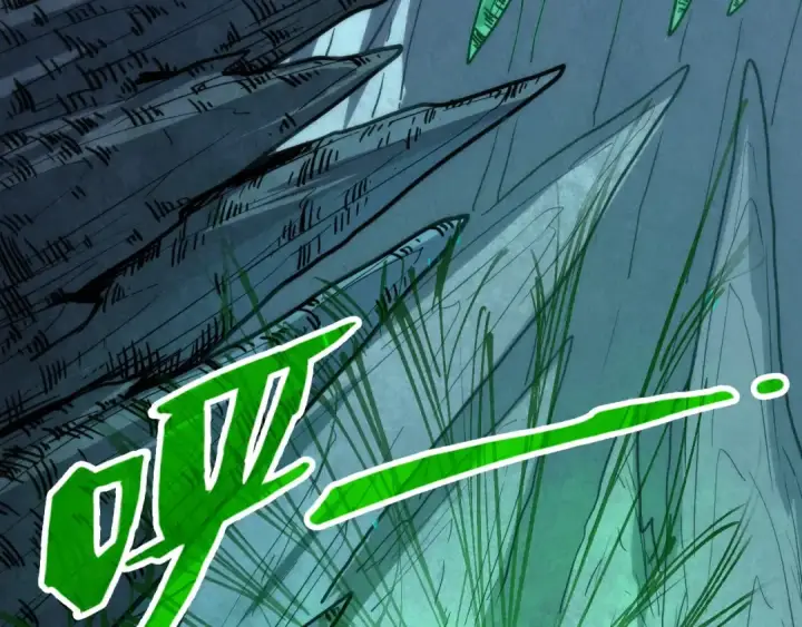 漫画《这一世我要当至尊》第202话 梦白的异变第17张图