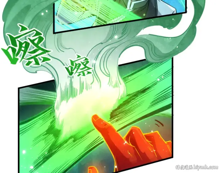 漫画《这一世我要当至尊》第202话 梦白的异变第24张图