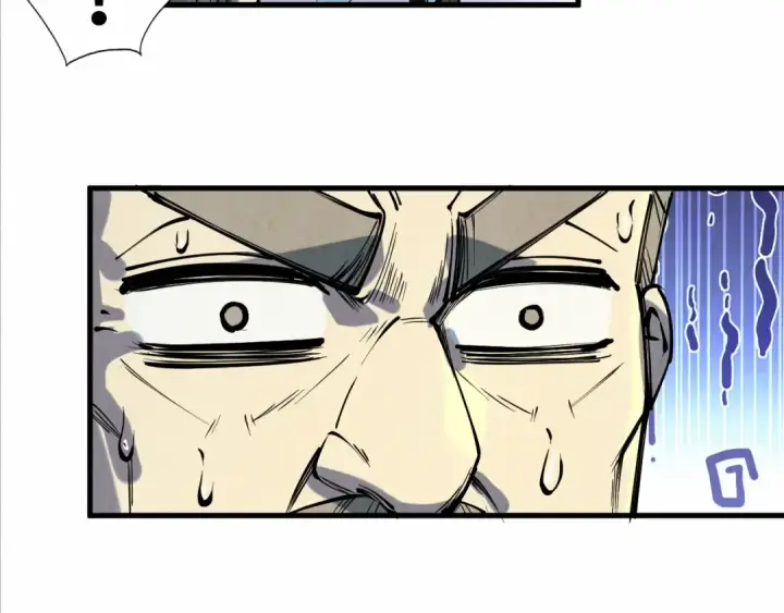 漫画《这一世我要当至尊》第202话 梦白的异变第69张图