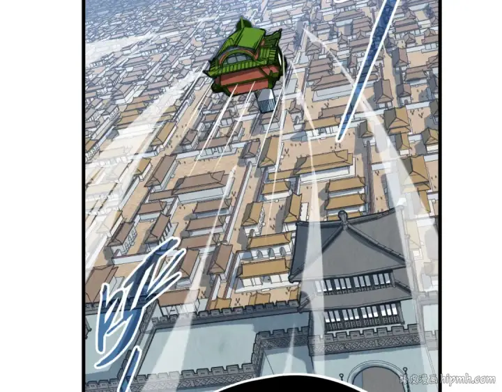 漫画《这一世我要当至尊》第202话 梦白的异变第80张图