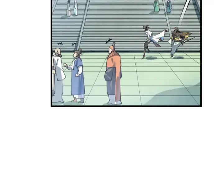 漫画《这一世我要当至尊》第202话 梦白的异变第84张图