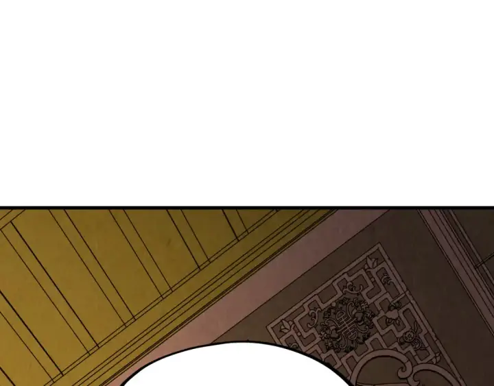 漫画《这一世我要当至尊》第203话 论茶第5张图