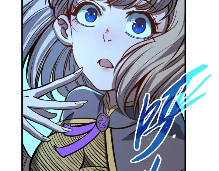 漫画《这一世我要当至尊》第203话 论茶第55张图