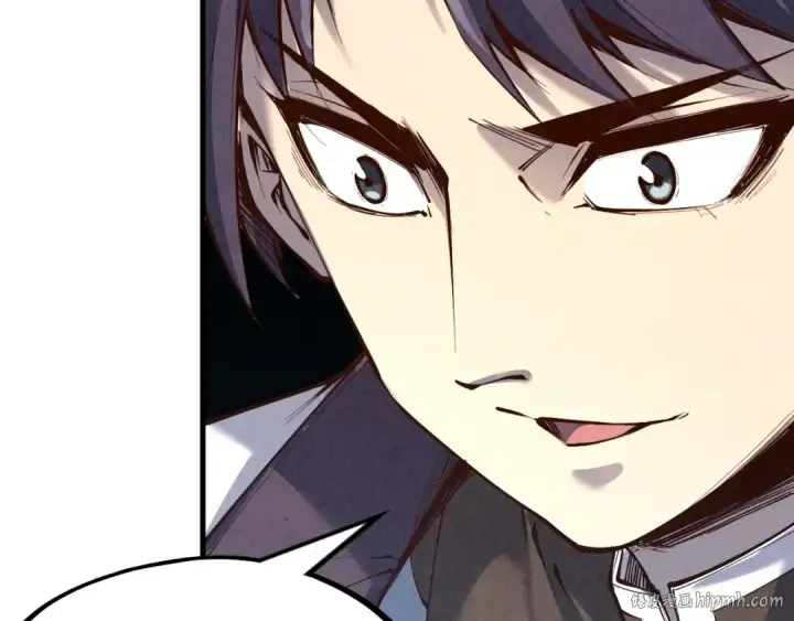 漫画《这一世我要当至尊》第203话 论茶第80张图