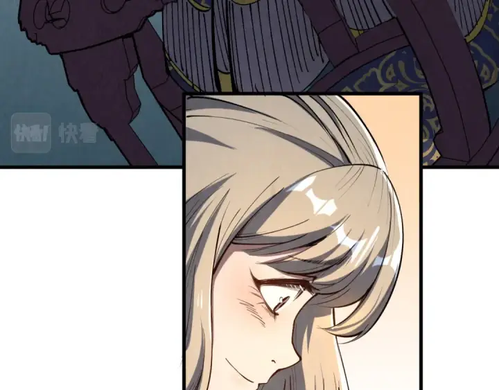 漫画《这一世我要当至尊》第203话 论茶第9张图
