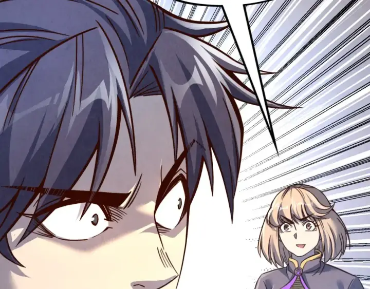漫画《这一世我要当至尊》第203话 论茶第97张图