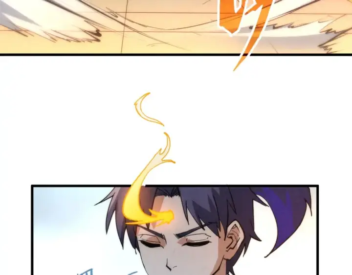 漫画《这一世我要当至尊》第204话 须弥山第103张图