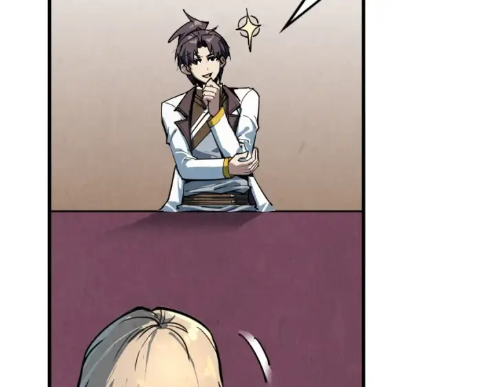 漫画《这一世我要当至尊》第204话 须弥山第36张图