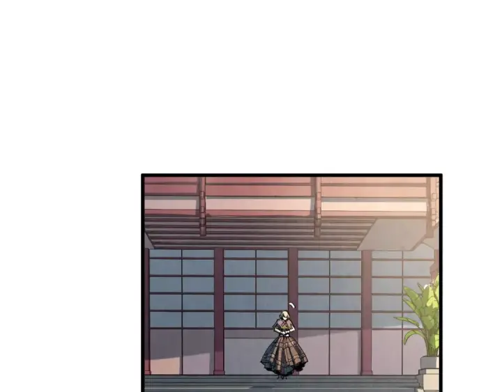漫画《这一世我要当至尊》第204话 须弥山第46张图