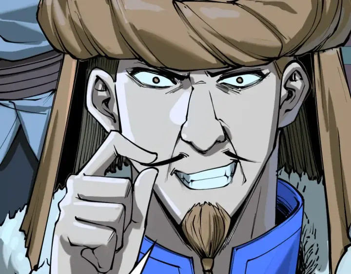 漫画《这一世我要当至尊》第205话 无上宫敲诈第41张图