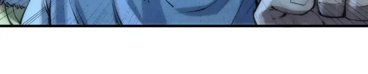 漫画《这一世我要当至尊》第205话 无上宫敲诈第70张图