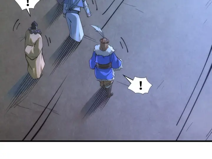 漫画《这一世我要当至尊》第205话 无上宫敲诈第81张图