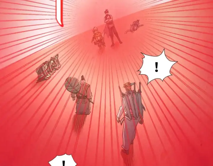 漫画《这一世我要当至尊》第205话 无上宫敲诈第95张图