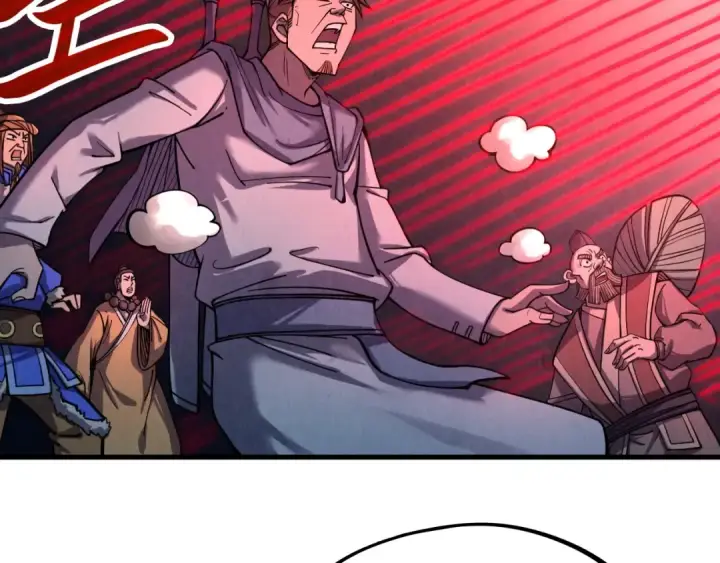 漫画《这一世我要当至尊》第205话 无上宫敲诈第98张图