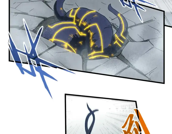 漫画《这一世我要当至尊》第206话 海量元气第10张图