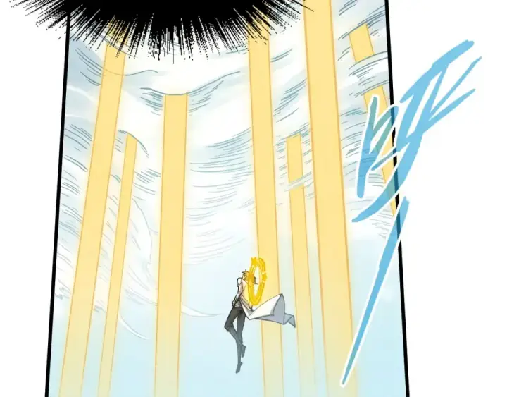 漫画《这一世我要当至尊》第206话 海量元气第121张图
